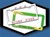 Innovative Scuba Concepts Plastic License Plate Frames
